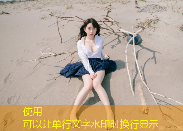 米乐：乒乓球台内变线怎么办