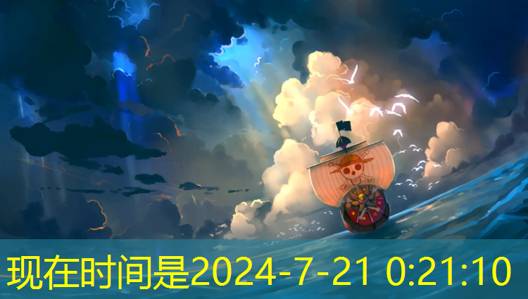 米乐为您介绍：室内健身操三套