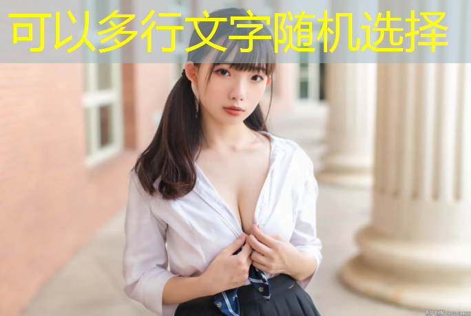 <strong>室内健身用啥好呢</strong>