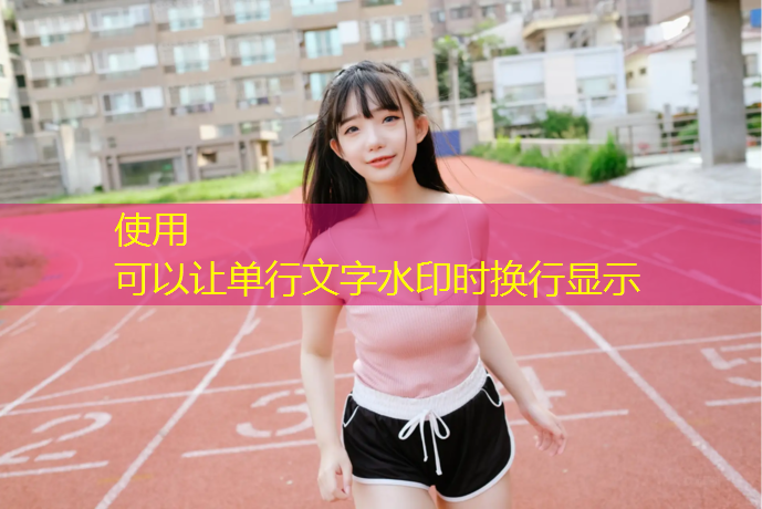 <strong>米乐m6官网登录入口：室内健身工具推荐女士用</strong>