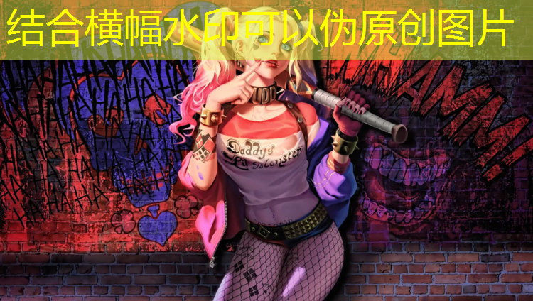 室内健身手抄报