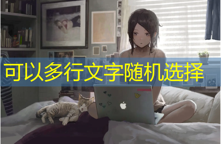 米乐为您介绍：室内健身房手机支架