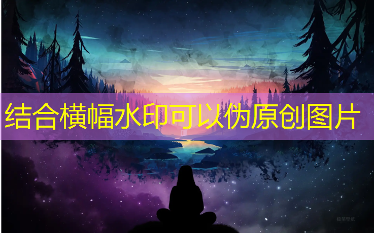 <strong>米乐为您介绍：室内健身弯腰动作要领</strong>