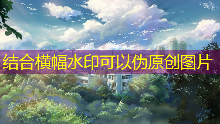 <strong>室内健身器械减肥</strong>