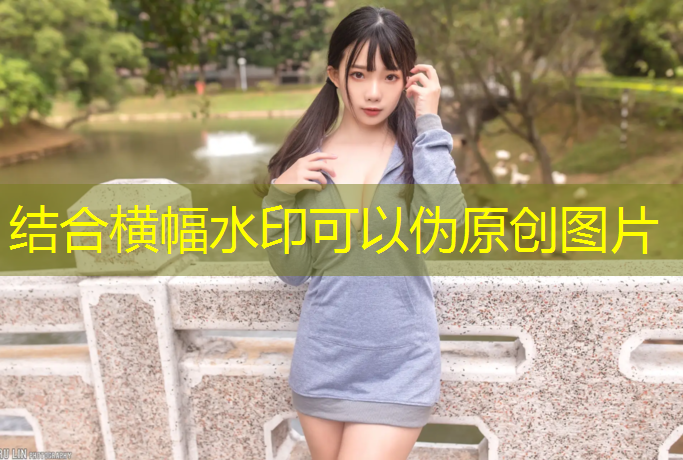 米乐为您介绍：室内健身大肚子
