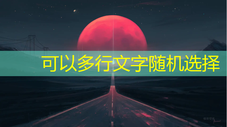 迷你麻将游戏小程序入口