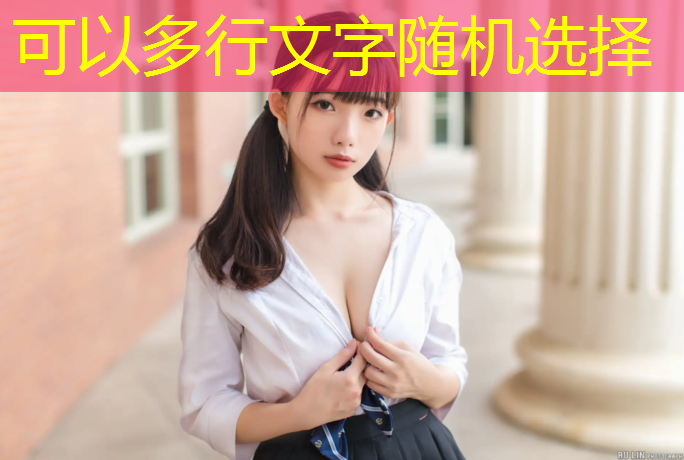 米乐m6官网登录入口为您介绍：迷宫游戏闯关 3d