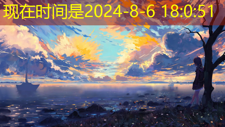 蹦跶小游戏入口小程序