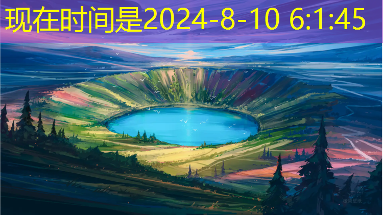 <strong>超真实3d互动游戏</strong>