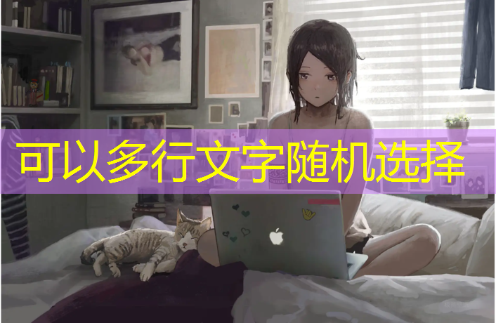 轻微的晕3d游戏