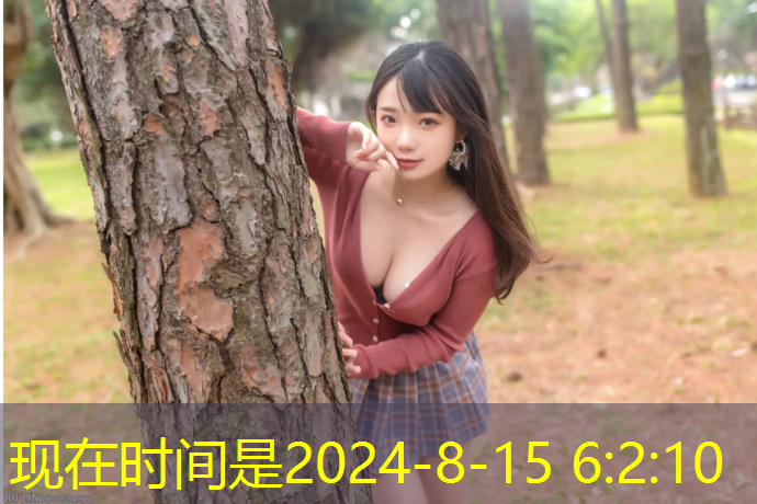 米乐为您介绍：迷你麻将游戏小程序入口