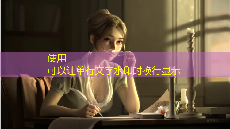这就是逆袭小游戏抖音小程序入口