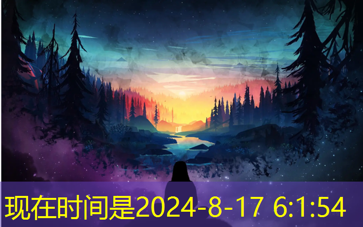 <strong>米乐为您介绍：乒乓球台面高度多少合适</strong>