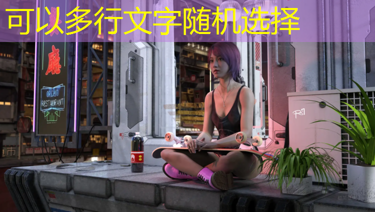 <strong>室内运动健身跑步</strong>
