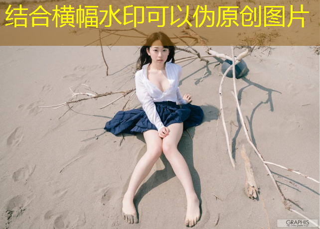 公园健身新宠！翻单杠让你拥有强健的身体！