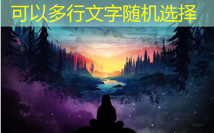 米乐m6官网登录入口为您介绍：塑胶跑道助力运动事业腾飞，成就运动员梦想