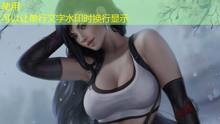 音频阻尼！塑胶跑道材料的特殊功能！