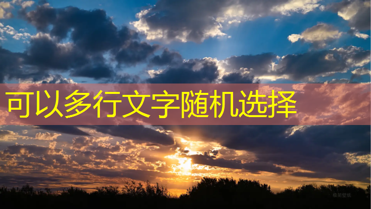 <strong>乒乓球台的上层上层</strong>