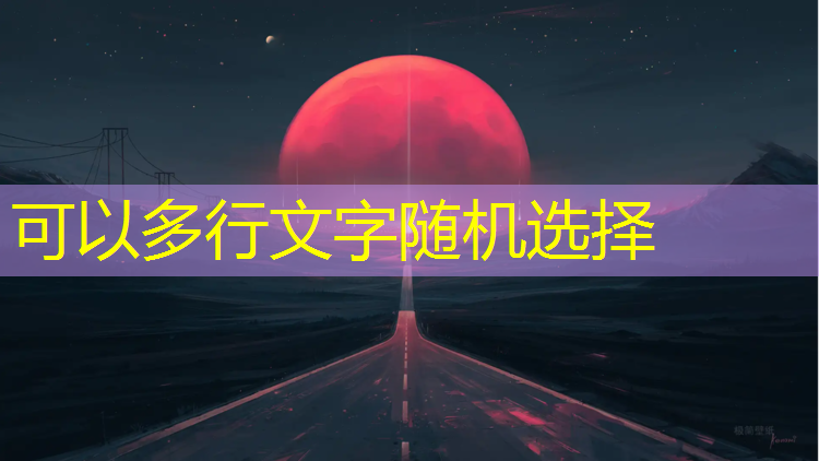 健康指南：如何根据室外体育健身器材报废年限选择合适时机更换？