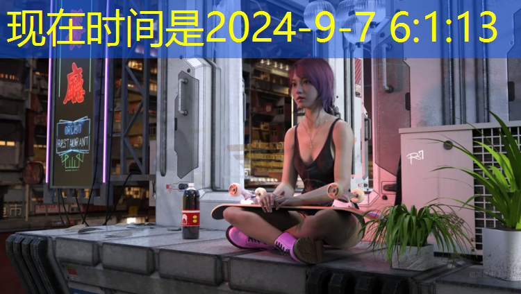 米乐：无器材如何练篮球技术动作