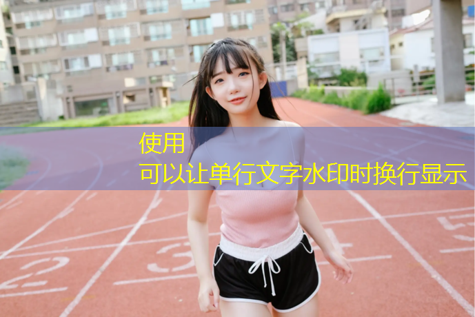 室内健身一周几次合适呢