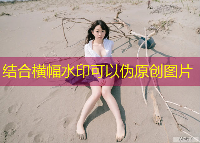 <strong>米乐m6官网登录入口为您介绍：室内塑形减脂健身操</strong>