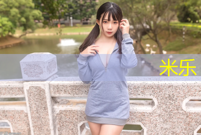 米乐：瑜伽垫印花
