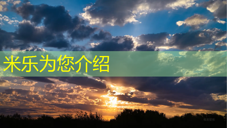 <strong>米乐：双杠尺寸规格表图</strong>