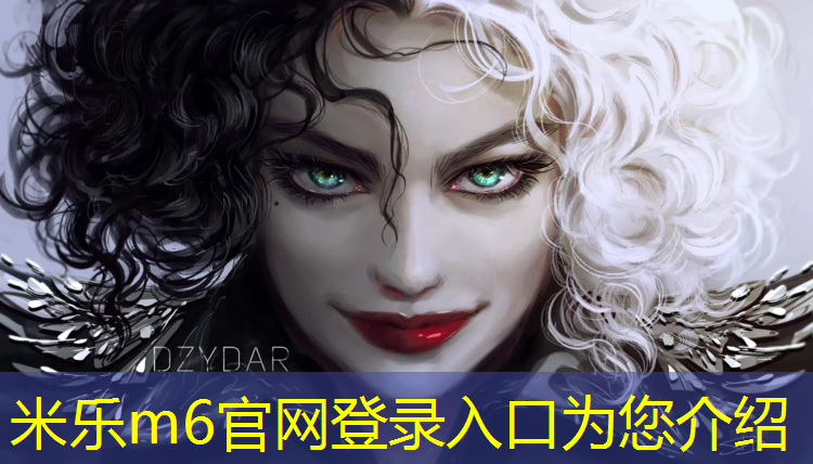 <strong>米乐：瑜伽垫踩陷下去还能回弹</strong>