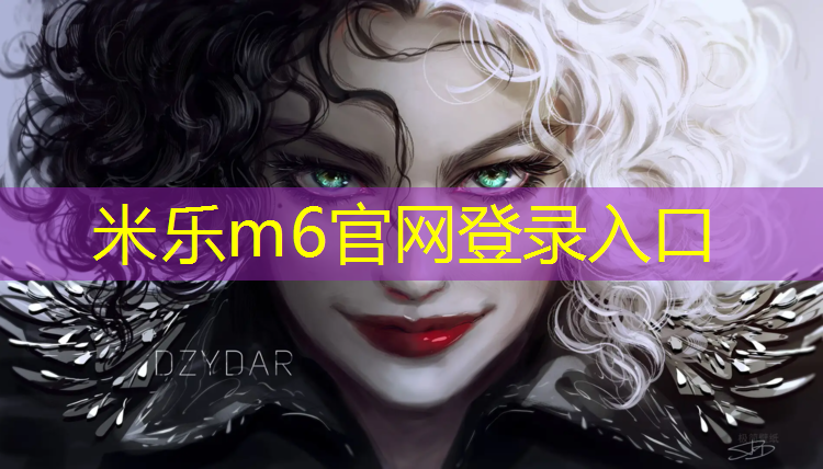 米乐为您介绍：健身房专用踏步机怎么用