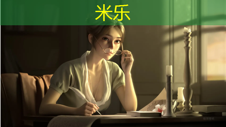 米乐m6官网登录入口：北北塑胶跑道