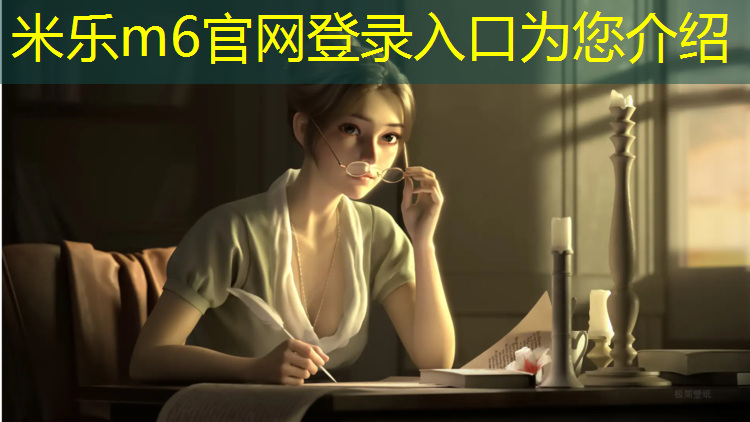米乐：塑胶跑道起泡修复