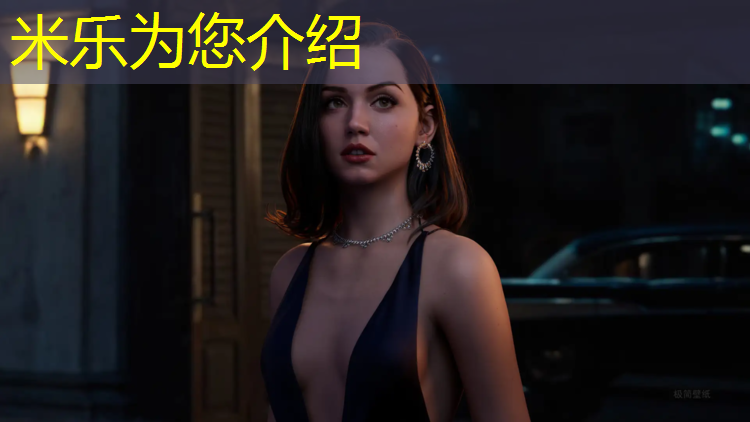 米乐：郑州公用塑胶跑道