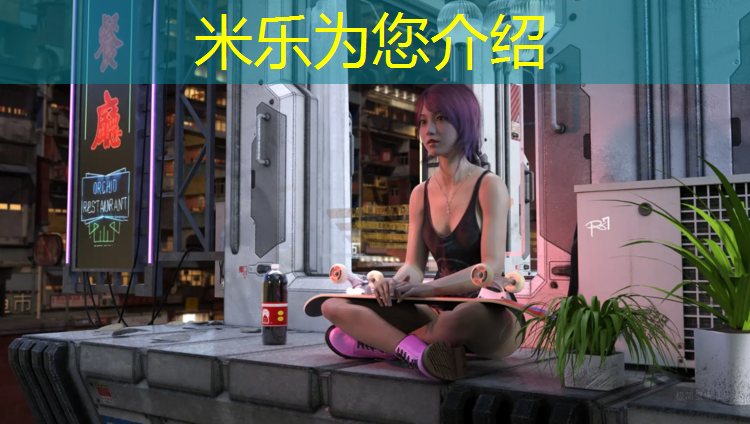 <strong>米乐：马里奥网球网络错误</strong>