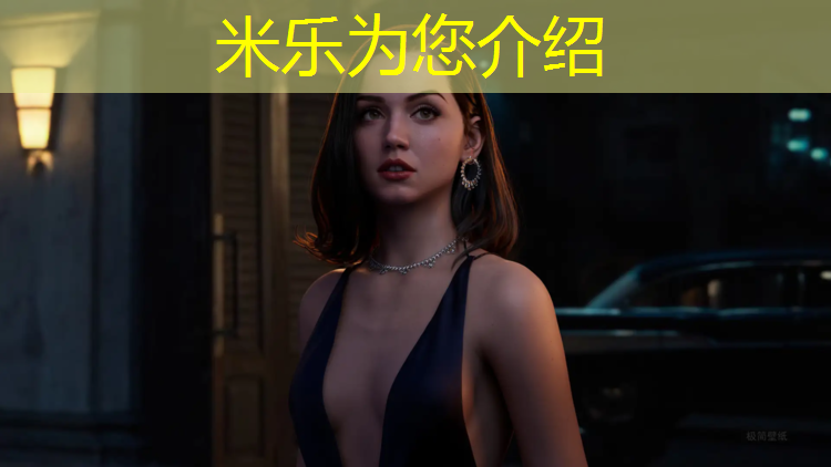 米乐为您介绍：南京室外塑胶跑道维修价格