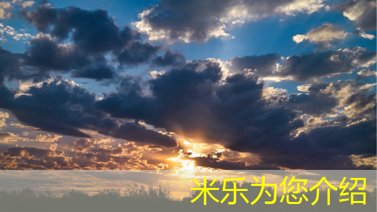 <strong>米乐m6官网登录入口为您介绍：跆拳道的护具太臭怎么洗</strong>