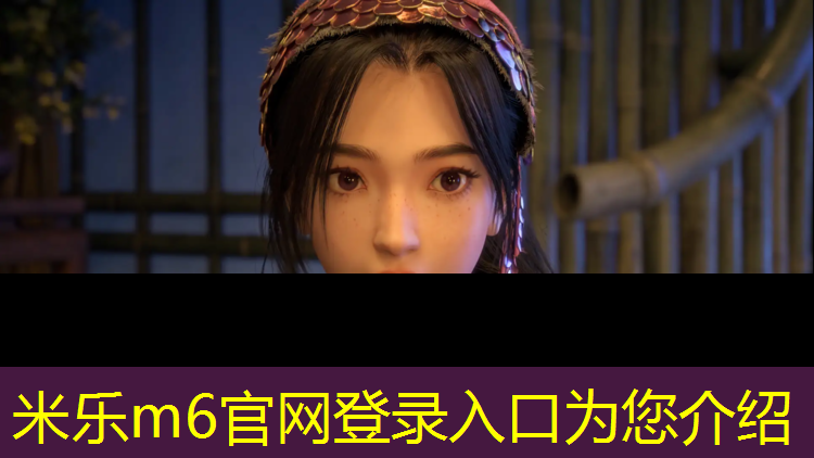 <strong>米乐m6官网登录入口：网球网姿势多人合照</strong>