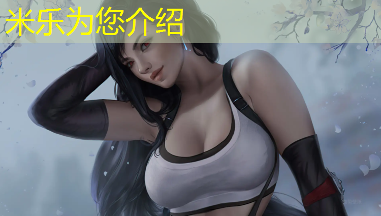 <strong>米乐为您介绍：跆拳道护具臭了怎么处理</strong>