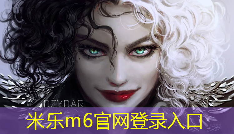 米乐为您介绍：西安特制塑胶跑道