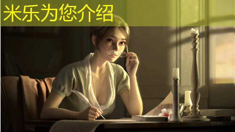 米乐为您介绍：塑胶跑道上走路还是跑步