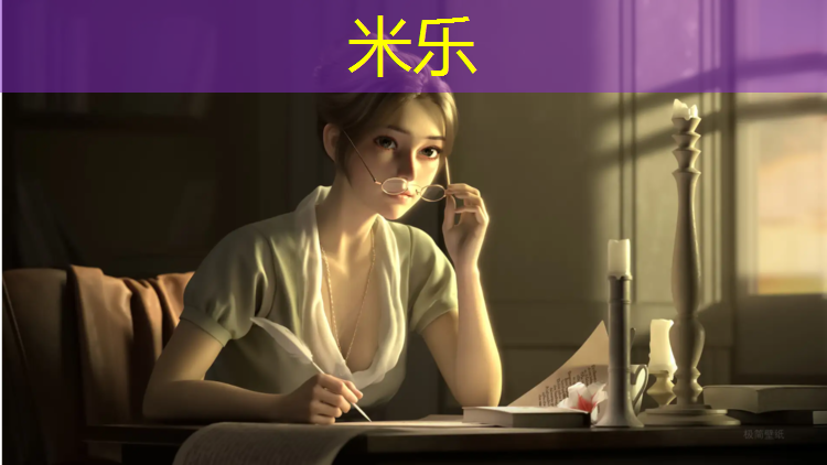 米乐为您介绍：郴州哪里塑胶跑道