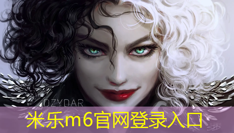 <strong>米乐：宜春足球塑胶跑道施工</strong>