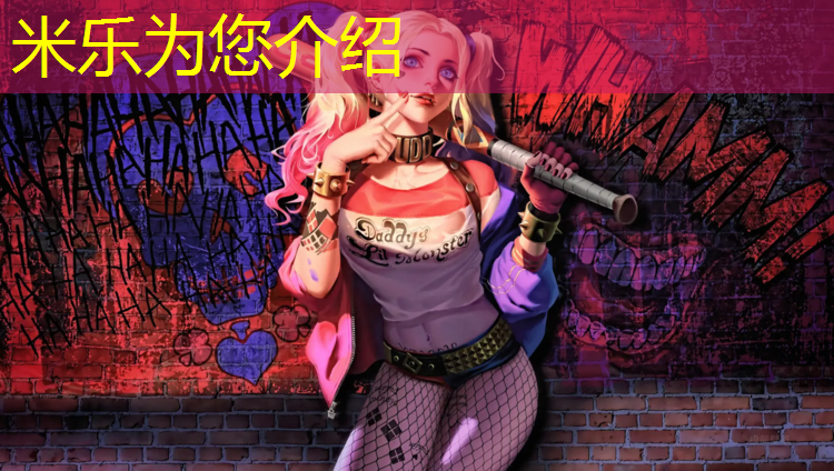 <strong>米乐为您介绍：操场塑胶跑道工艺要求规范</strong>
