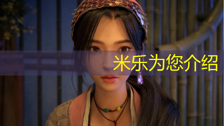 <strong>米乐m6官网登录入口为您介绍：塑胶跑道处罚依据什么法律</strong>