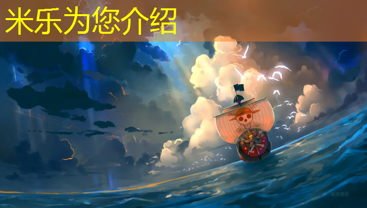 <strong>米乐m6官网登录入口：体操垫可以隔音吗_</strong>