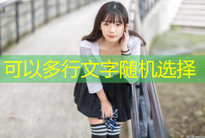 室内健身垫子推荐哪种