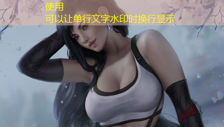 乒乓球台上的用品是什么