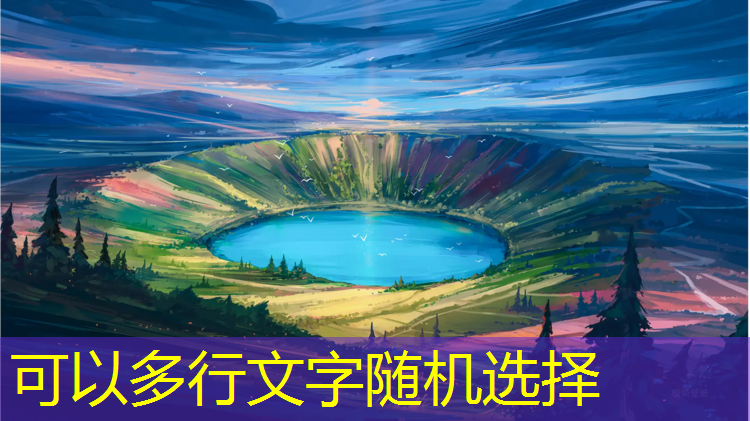 室内健身器材工程配套