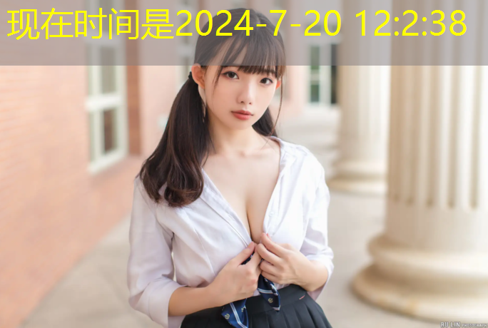 室内健身器材工程配套