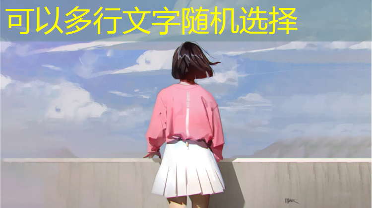 室内中考体育健身器材